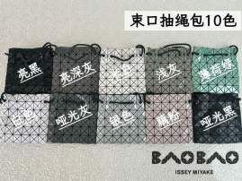 Picture of Issey Miyake Handbags _SKUfw214916007fw